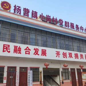 返乡创业之际，群星闪耀之时