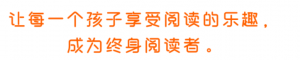 兰考县惠安街道社工站动态丨阅芽图书馆来孙庄社区啦！免费借阅童书，请转给有需要的人 ...