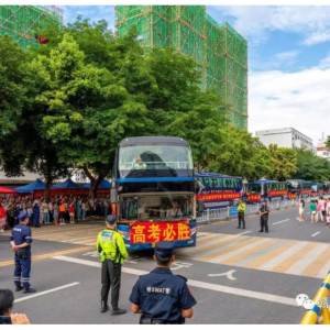 青春不散场，未来皆可期