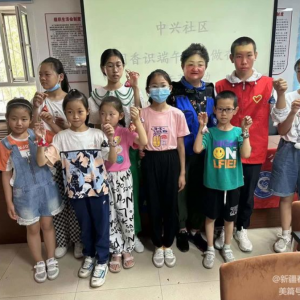 端午粽飘香 香包传真情