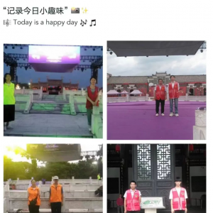 平安赣县——端午寻失主