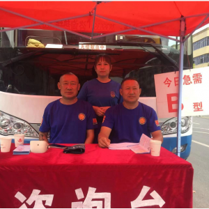 新蔡蛟龙不一样的“端午节”——浓情端午 | 无偿献血，为爱接力，期待你的参与！ ... ...