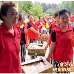 巩义市文艺志愿者协会：文艺演出送温暖 敬老院里尽开颜
