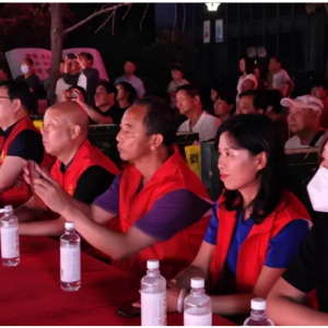 巩义市志愿服务联合会举办“庆七一 颂党恩”书香巩义志愿服务主题晚会 ...