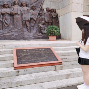 参观红色基地，感悟红色精神