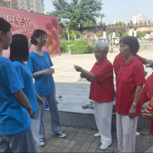 爱心奉献公益，共享艺术之美