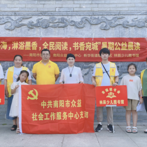 知党史 感党恩 跟党走一七一建党主题活动