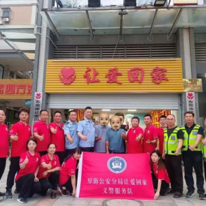 时隔45年！他们终于团聚