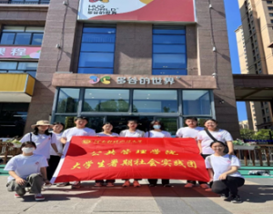 托育，生育难题的突围
