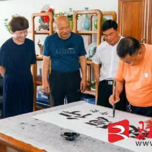 新蔡县老新闻工作者协会开展“迎七一”实践采风活动