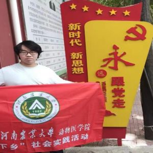 学思践悟凝聚共识，踔厉奋发勇开新局