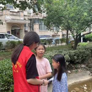 做好垃圾分类 共建文明社区