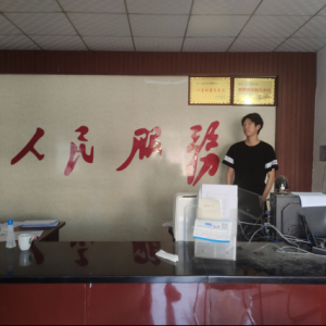 体验基层生活，为家乡人民服务