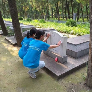 向英雄致敬，为善举点赞
