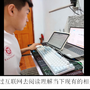 认识现有理论下的新青年婚育观