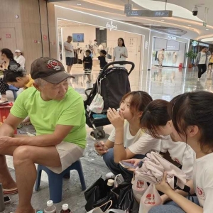 实地访谈新老人，调研社会活动参与度
