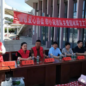 瑞敏爱心协会携手李小宛团队开展“夏日送清凉”活动
