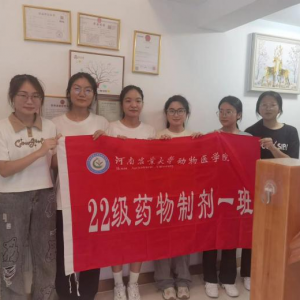 以青春之名 担时代之责
