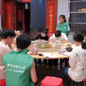 助力乡村教育 练就兴农本领