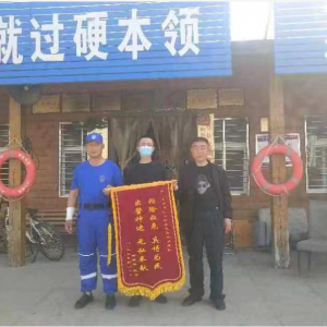 感谢电话背后的故事