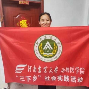 传精神文明 书青春华章