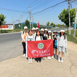 扎根乡野助兴农 脚踏实地铸未来