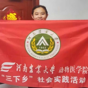 深入基层第一线 争做时代新青年