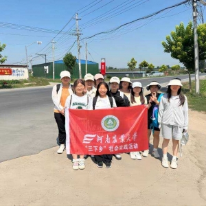 乡村振兴始于心 齐心协力践于行