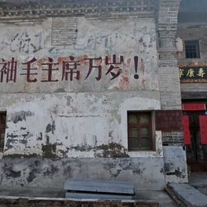 缅怀先人事迹，传承红色基因