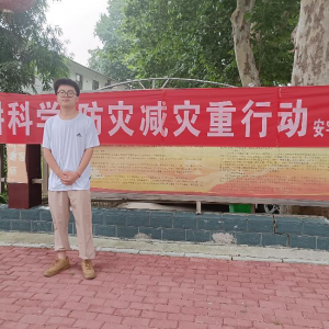 实践政务 服务社会