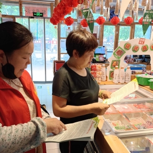巩义市锦园社区开展“垃圾分类益处多 环境保护靠你我”宣传活动 ...
