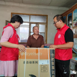 党建引领+村屯共建 “失独不失亲、失独不失爱”