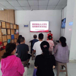 巩义市锦园社区开展“移风易俗人人参与 培育家风人人受益”宣传活动 ...