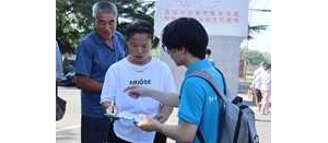 华北水利水电大学实践队探寻黄河文化，讲好黄河故事