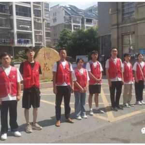 平安一“夏”—维护公共安全，爱帮公益在行动