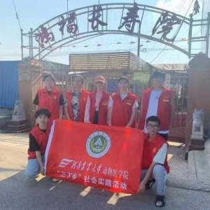 爱心慰问敬老院 浓情关怀暖人心