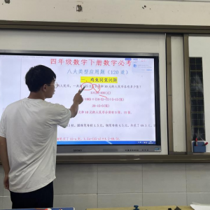 跨越城乡鸿沟，点亮希望之光
