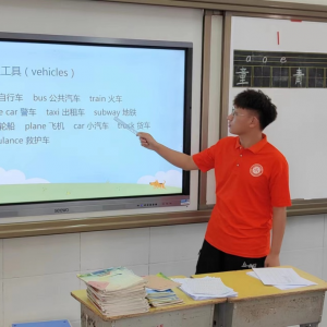 心教育，新梦想