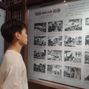 参观博物馆 知家乡文化