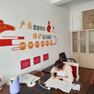 担负社会责任 建设美好家园