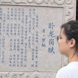 弘扬传统文化 了解家乡故事