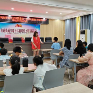 巩义市安康社区开展暑期手绘绿书签活动