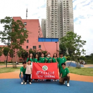 情系桑榆晚，汇爱敬老院