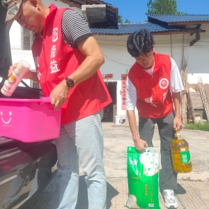 瑞金赋能公益汇聚爱心爱助困境儿童