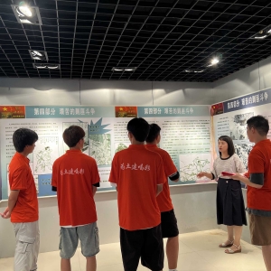 重温长征路，言出革命情