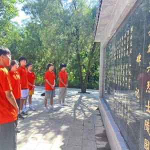 河南学子赴洛阳栾川：弘英雄之气，杨时代风帆