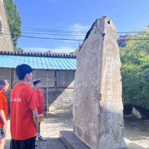 赓续红色血脉，凝聚奋进力量