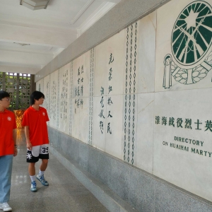 追寻红色记忆，寻访复兴古迹