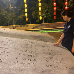 弘扬杜甫文化，传承家国情怀
