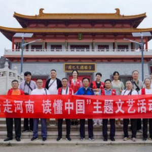 行走河南·读懂中国|两市三县摄协在息县开展采风交流活动